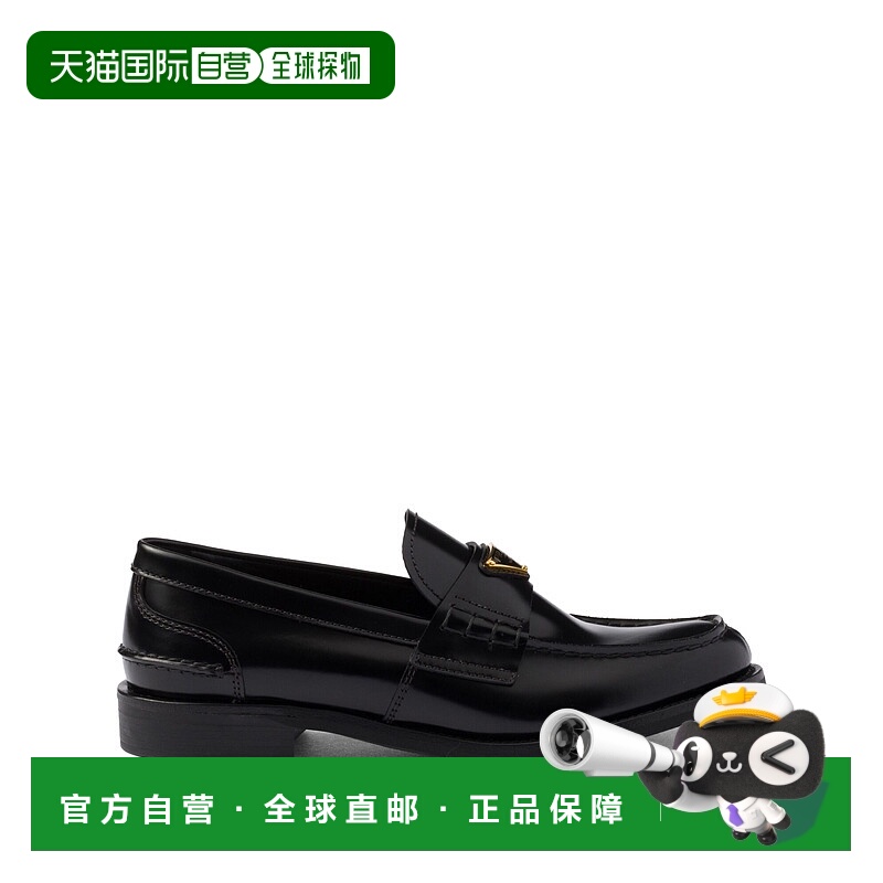 1h可退 PRADA 女士芭蕾乐福鞋 1D813NFA020055F0002 SS2025