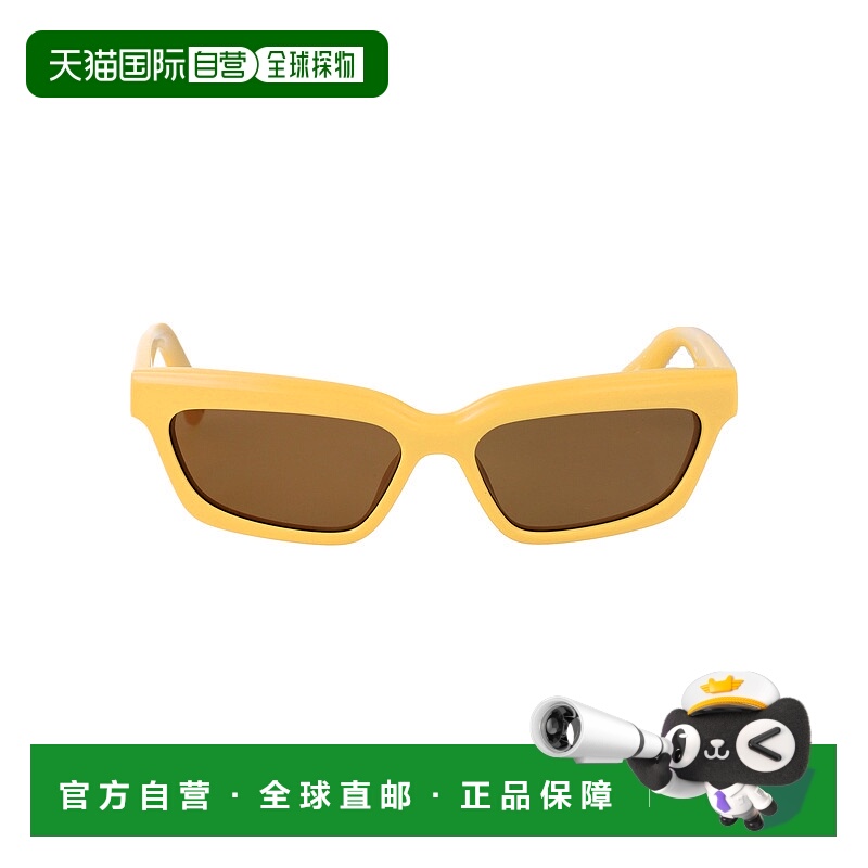 1h可退 JACQUEMUS 男士太阳镜 JAC62C2SUNC2 AW2025 黄色 SALON
