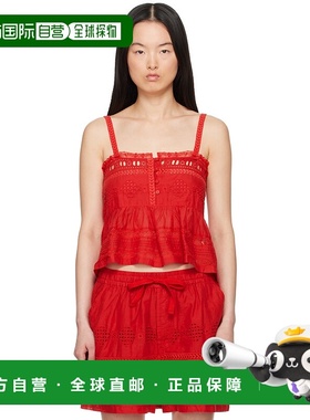 1h可退 潮奢 ISABEL MARANT 女士 红色 Denys 吊带背心 HT0542FAC