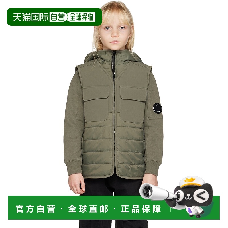 1h可退 潮奢 C.P. Company 女童 绿色 U16 Shell-R 儿童马甲童装