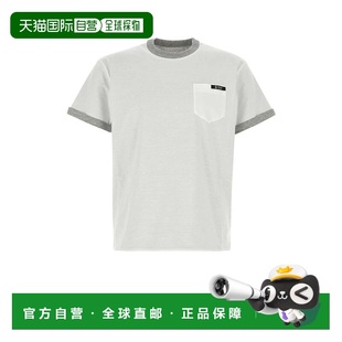 SS2026 PRADA UJN960SOOO1801F0AV1 针织衫 白色 男士