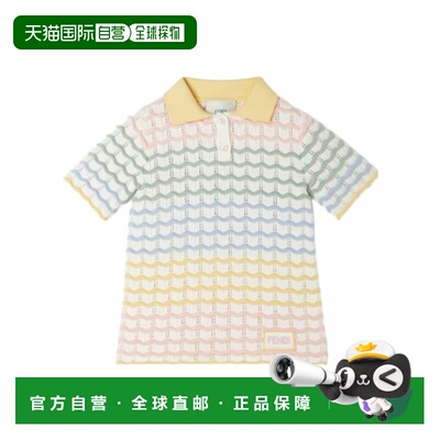 FENDI 女童连衣裙 BFG111AJ8QF1PH0 AW2026 白色 A字连衣裙