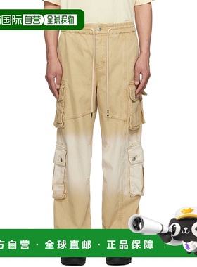 1h可退 潮奢 Feng Chen Wang 男士 驼色 & 灰白色 Gradient Denim