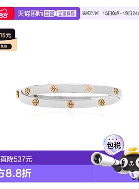 TORY BURCH 女士手链手镯 1774140961 SS2026 银色 Bracelet with