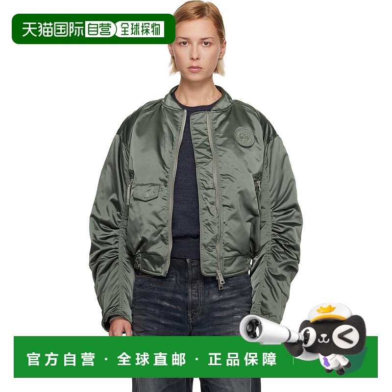 1h可退 潮奢 Canada Goose 加拿大鹅 女士 绿色 Jade 羽绒飞行员