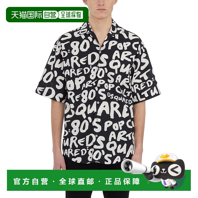1h可退 DSQUARED2 男士衬衫 HS74D0811S78557001S SS2024