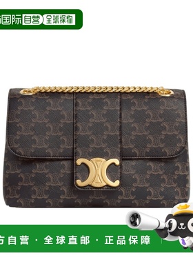 CELINE 女士斜挎包 115852FRH04LU SS2024 黑色 中号VICTOIRE标志