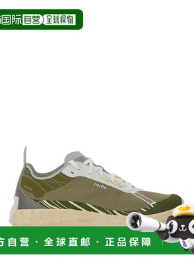 1h可退 潮奢 Norda 男士 CONDER DYNEEMA 运动鞋 001MGLIT