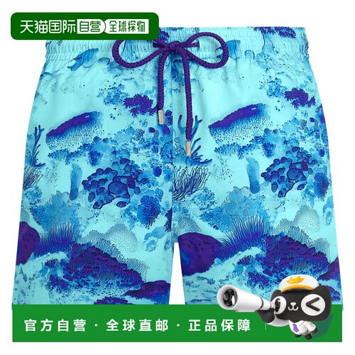 Vilebrequin/seabed男士泳裤 【付后1h可退】