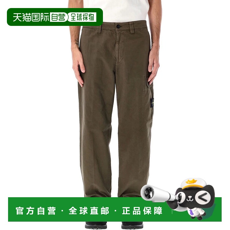 STONE ISLAND男士休闲裤25AS153100011S0211V0054