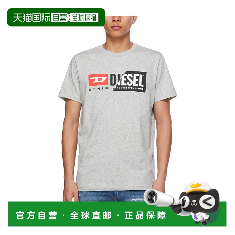 1h可退 DIESEL 男士T恤 00SDP10091A912MELANGEGREY SS2021