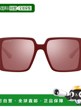 1h可退 潮奢 Gucci 古驰 女士 方框太阳镜 GG1692S