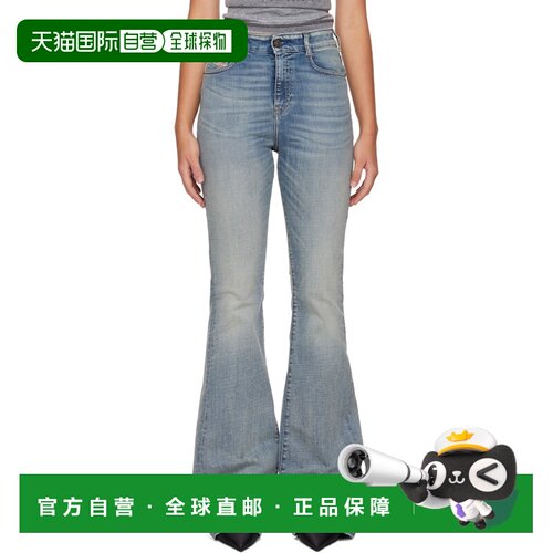 Diesel 迪赛 女士 蓝色 1973 D-Partt 牛仔裤 A2255209P4201