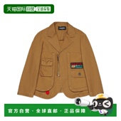 DSQUARED2 棕色 SS2026 男童夹克 DQ3236D0AGJDQ730