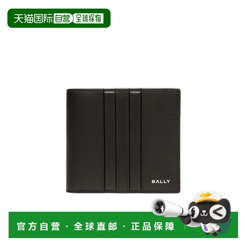 1h可退 bally 男士 钱包巴利牛皮卡包