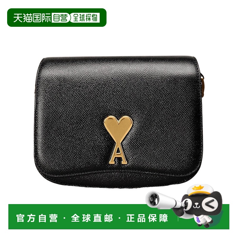 1h可退 ami paris 女士 单肩包斜挎包手提包