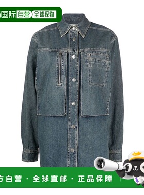 ISABEL MARANT 女士西服 VE0152FBA3H64I30DB AW2023外套西装