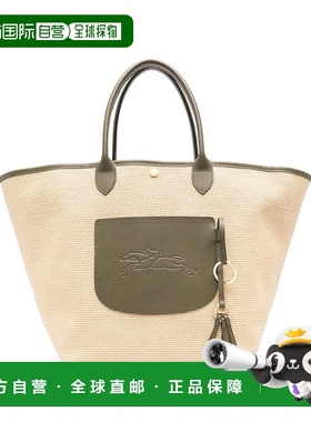 LONGCHAMP 女士手提包 10308HGKM04 SS2025 花色 