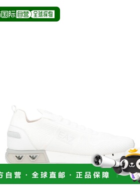 潮奢 Ea7 男士 运动鞋 white白色 舒适时尚