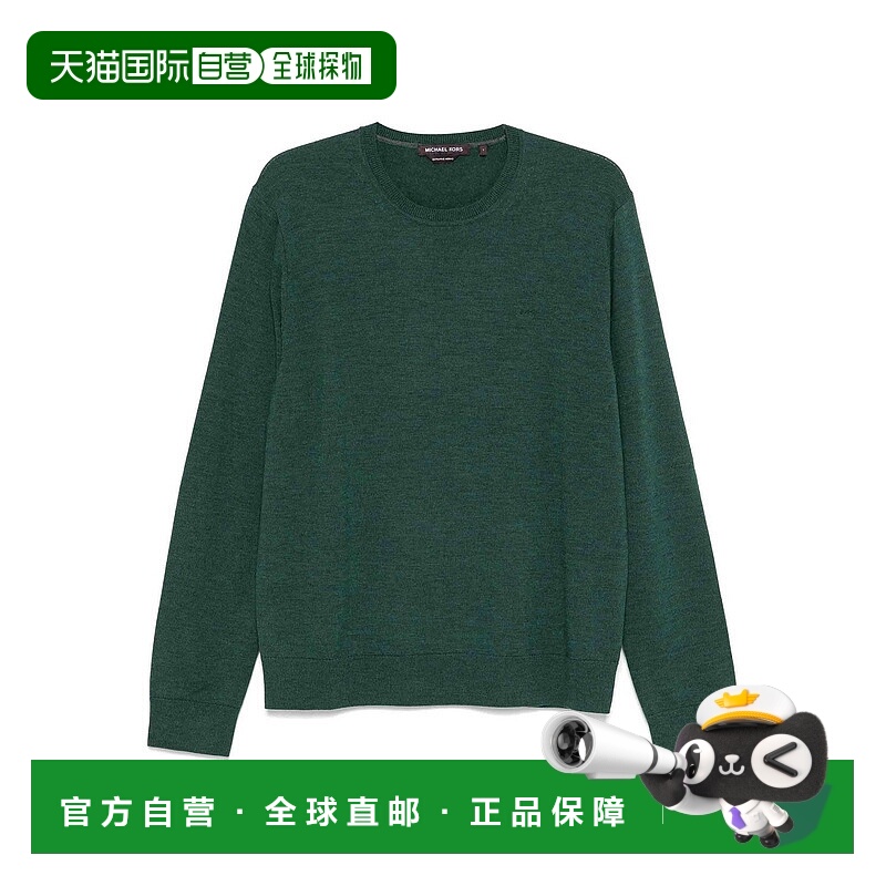 1h可退 MICHAEL KORS 男士针织毛衣 CF460F77AP380 AW2024