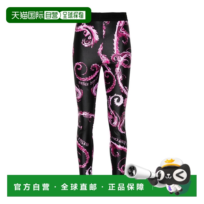 1h可退 VERSACE JEANS 女士休闲裤 77HAC101JS360QY2 AW2024