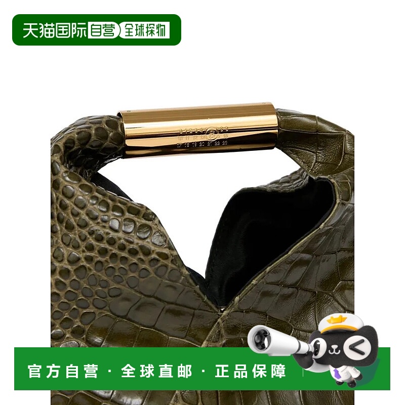 1h可退 MM6 MAISON MARGIELA 女士单肩包 SB6WD0042P86507415