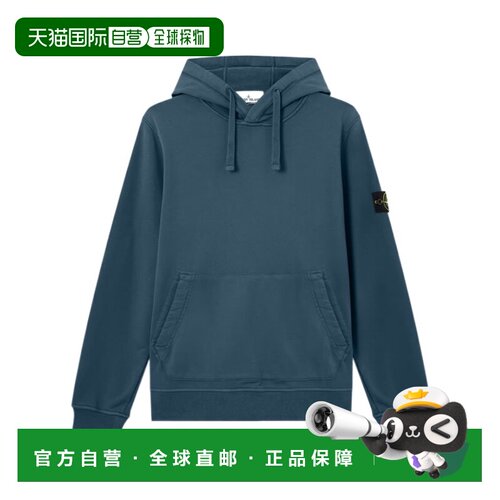 STONE ISLAND 男士针织衫 L2S156100062S0051V002E