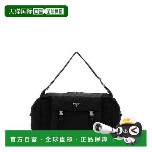 PRADA 男士手拿包 2VC0572DW3F0002 AW2026 黑色 【付后1h可退】