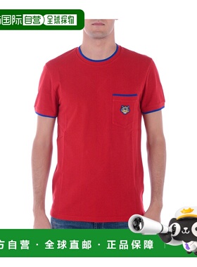 KENZO 男士T恤 4BA5TS001ROSRED SS2022 红色 刺绣polo衫短袖男装