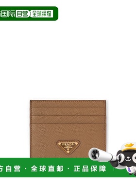 PRADA 女士钱包 1MC025QHHF03BH SS2025 驼色 MINUTERIA卡包