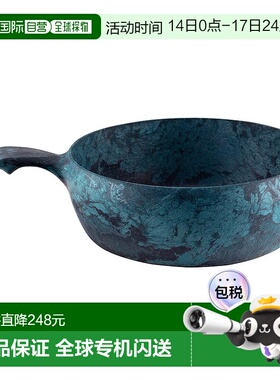 1h可退 mont-bell 户外野餐用品 3728004BL CO 蓝色 KUPILKA55