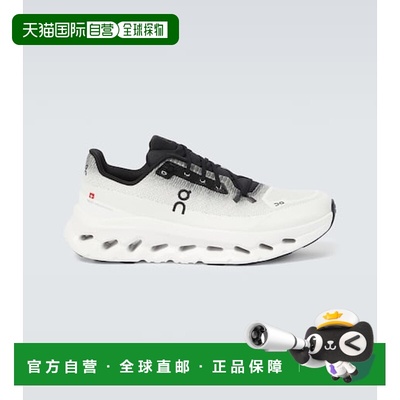 1h可退 潮奢 On 男士 Cloudtilt 跑步鞋 white白色 舒适时尚昂跑