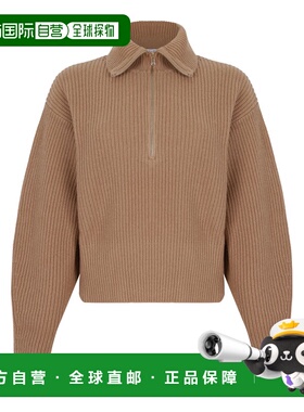 1h可退 MAX MARA 女士针织衫 2521366182600NADAR021005 AW2025