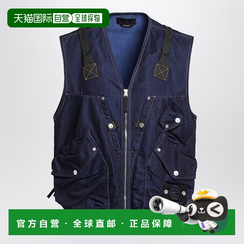 1h可退 STONE ISLAND 男士马甲 S15G100016S00J2VJ201 AW2025背心