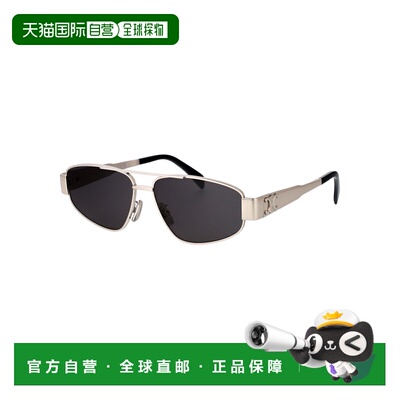 CELINE 男士太阳镜 CL40281U16A CO 灰色 METAL TRIOMPHE配饰