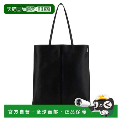 Jil Sander 吉尔 桑达 男士 Linea 手提包 J25ZL0007P9046