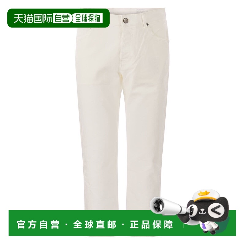 1h可退 潮奢 PT 男士 腰带环牛仔长裤 C5RJ05B10STYOA14