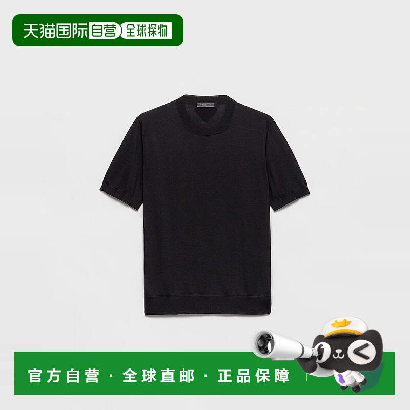 1h可退 PRADA 普拉达 25秋冬 UMF101_17TW_F0002_S_OOO 男士 针织