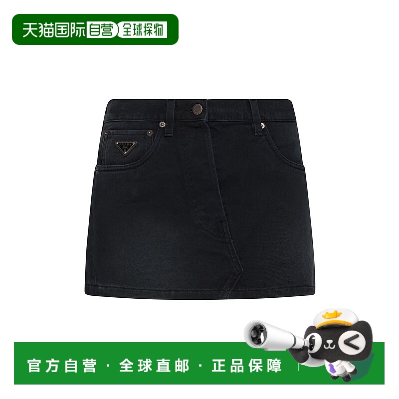 1h可退 PRADA 女士半身裙 GFD179OOO148JF0557 SS2025 黑色