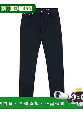 VERSACE 男士牛仔裤 V600280BVT00934V1383 AW2021