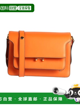 1h可退 潮奢 Marni 玛尼 女士 Bags 斜挎包 orange橙色 舒适时尚