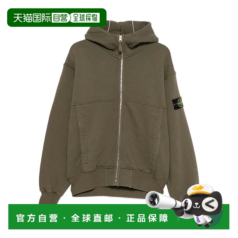 1h可退 STONE ISLAND 男士针织衫 156100020S0210V0054 AW2025