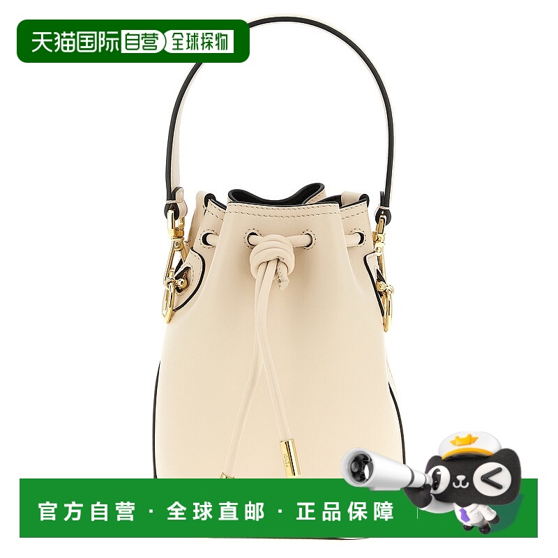 1h可退 FENDI 女士斜挎包 8BS109AYJ1F0VWM AW2025 花色 Fendi 'M
