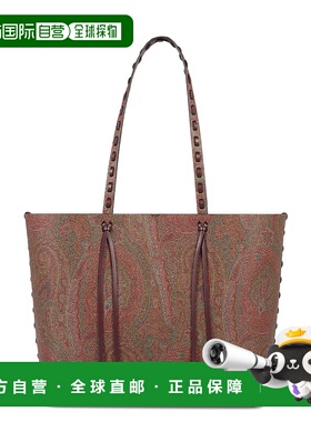 1h可退 潮奢 Etro 艾特罗 女士 顶部提手单肩包 WP1D0024AE246