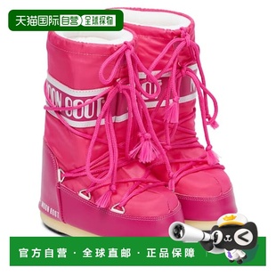 boot 月亮靴 女童 1h可退 雪地靴童鞋 moon Icon 004050 潮奢