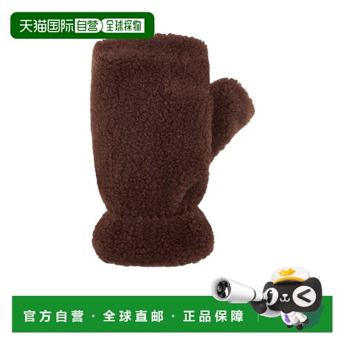 1h可退 MONCLER 男士手套 K20913G00011809BY256 AW2025