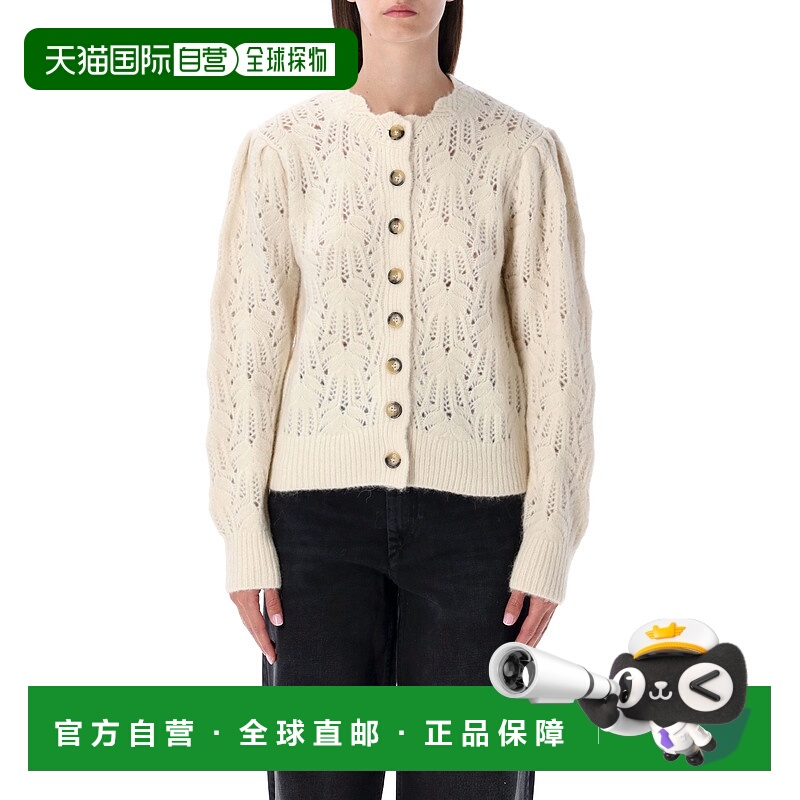 1h可退 ISABEL MARANT ÉTOILE 女士针织衫 CA0114FAC3L08E23EC