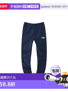 THE NORTH FACE 男童长裤 NF0A7X58T8K21 CO 蓝色 松紧腰运动裤