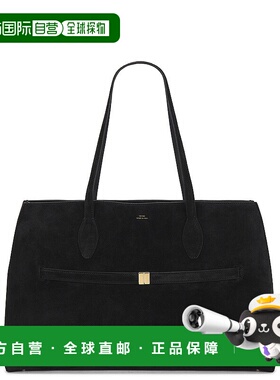 1h可退 潮奢 TOTÊME 女士 Lounge 绒面革手提包 253WAL0073LE0004