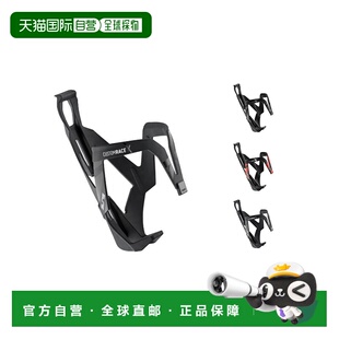 自营 ELITE CUSTOM RACE X 骑行水壶架 公路山地自行车水杯架轻款